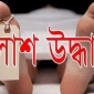 লালমোহনে এসএসসি পরীক্ষার্থীর লাশ উদ্ধার || লালমোহন বিডিনিউজ